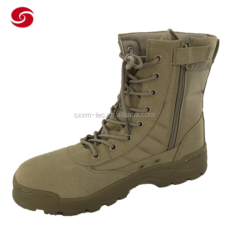 SWAT BOOTS-1_.jpg