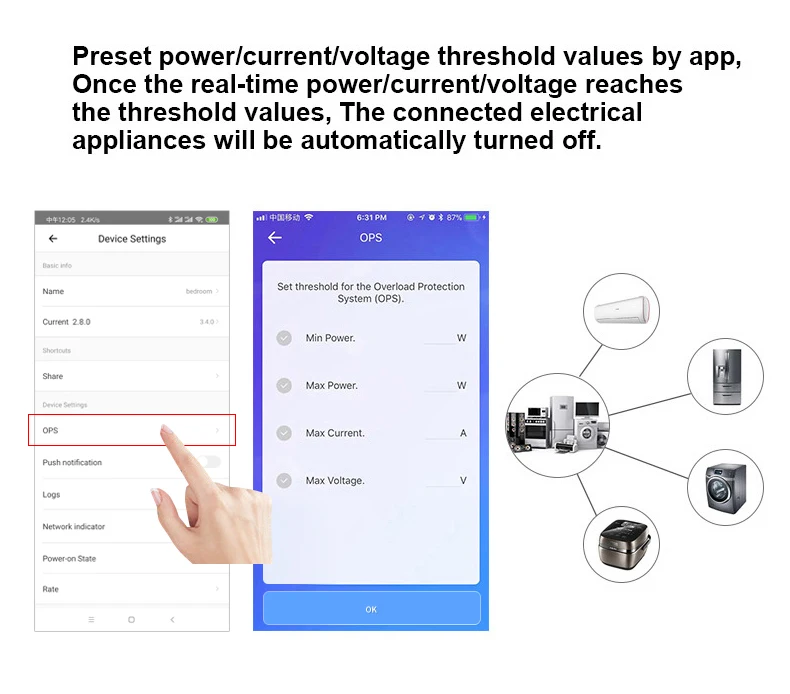 eWelink Single phase Din rail WIFI Smart Energy Meter leakage protection remote read kWh Meter wattmeter voice control alexa