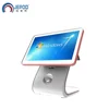 JEPOD JP-Q5 Double All In One Touch Screen Pos System/Pos with Customer Facing Display for retail or restaurant