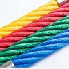PP with steel core combination rope 16 mm for leisure grounds use