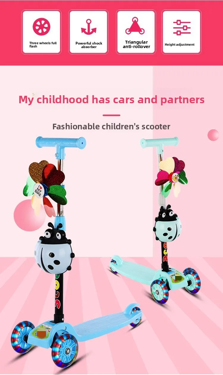 可调高度可乘坐婴儿学步车一键折叠儿童滑板车，适用于1至5岁单板，带三个轮子