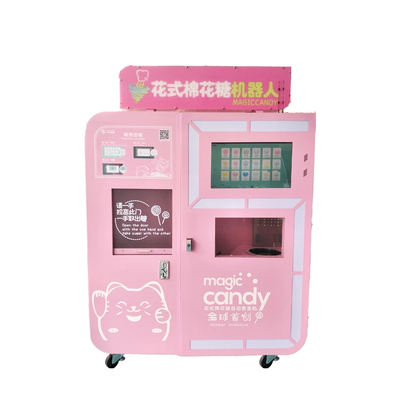 Magic Candy Automatic Cotton Candy Robot Mg320 Cotton Candy Marker