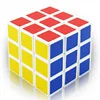 Children's educational toys smooth and changeable third-order intellectual development decompression Cube