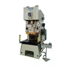 Q35y-25 Series High Accuracy Iron Plate Hydraulic 60 Tons Power Press And Cutting Machine