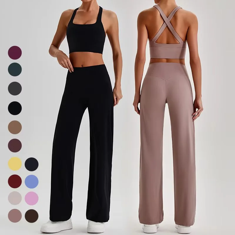 Wide-Leg Studio Workout Set