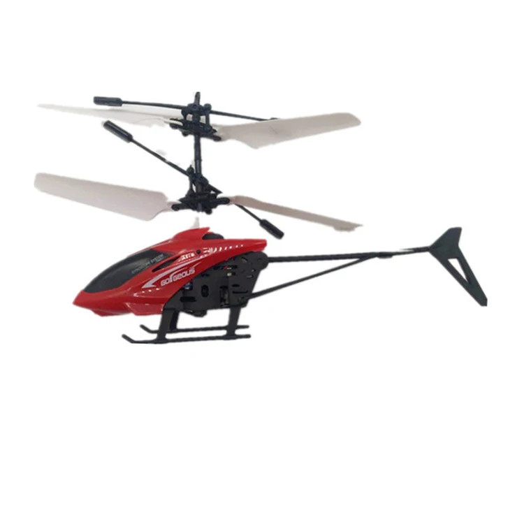 heli.jpg