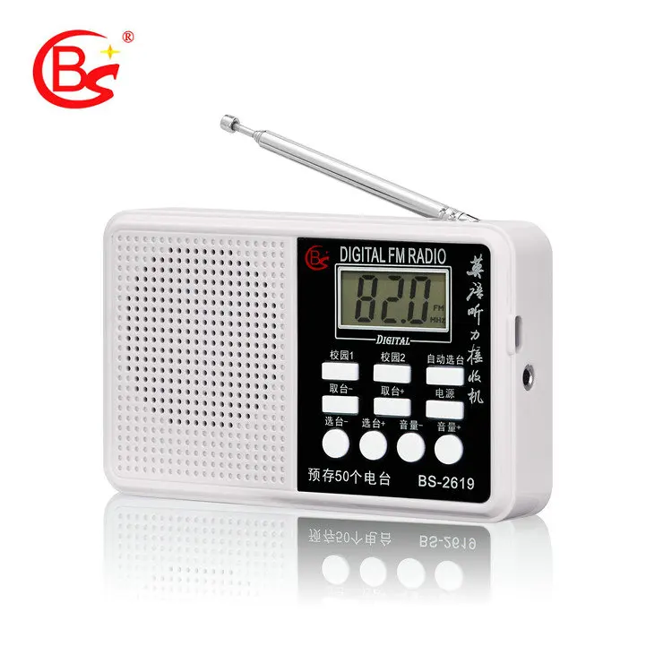 telescopic antenna mini fm radio world receiver wi