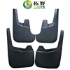 Car fenders for Isuzu D-MAX 4 doors mud guard auto mud flaps splash guards