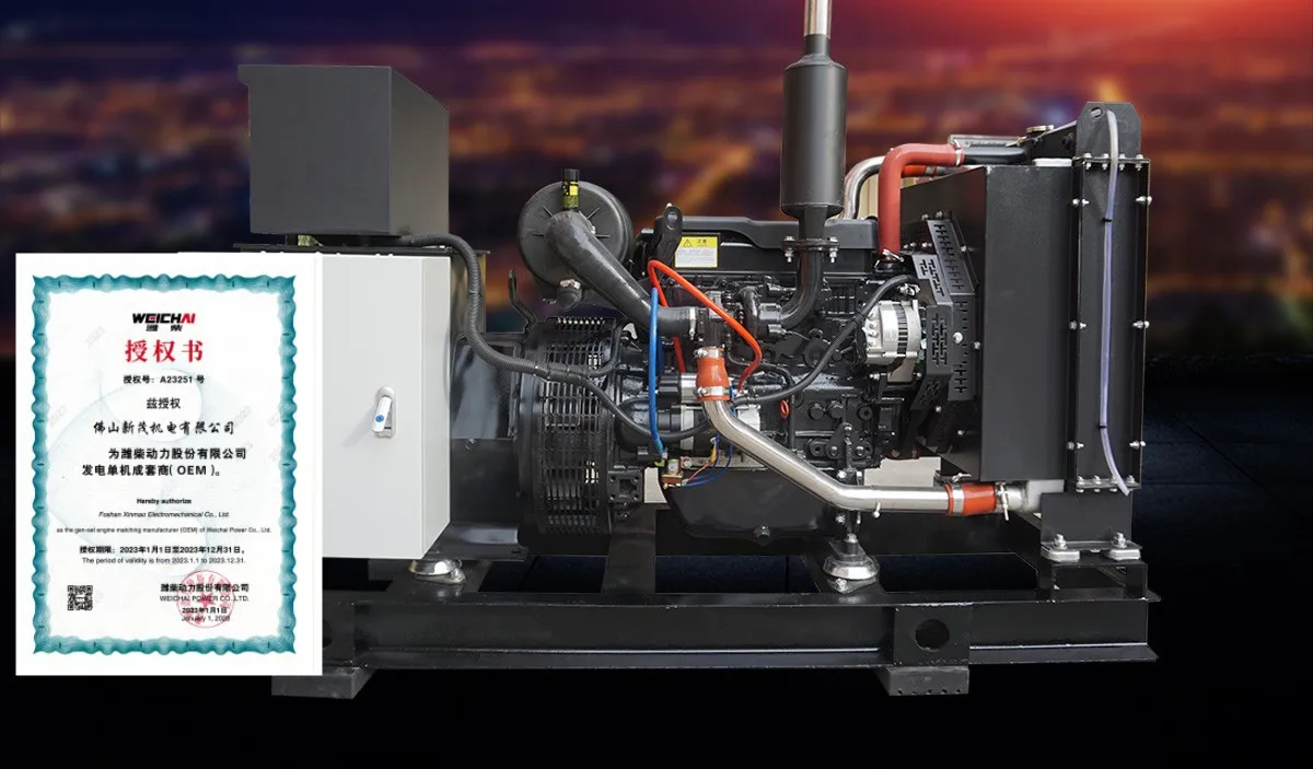 product weichai 25kva silent diesel generator set with remote control perkins 30kw engine dual power ats20kw 3 380v from guangzhou-0