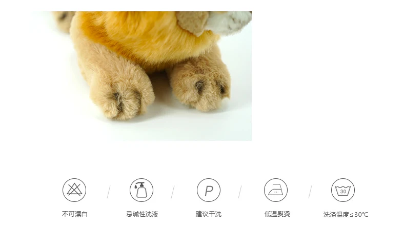 Soft Lion Series Stuffed Toy Lying Lion Animal Plush Toy