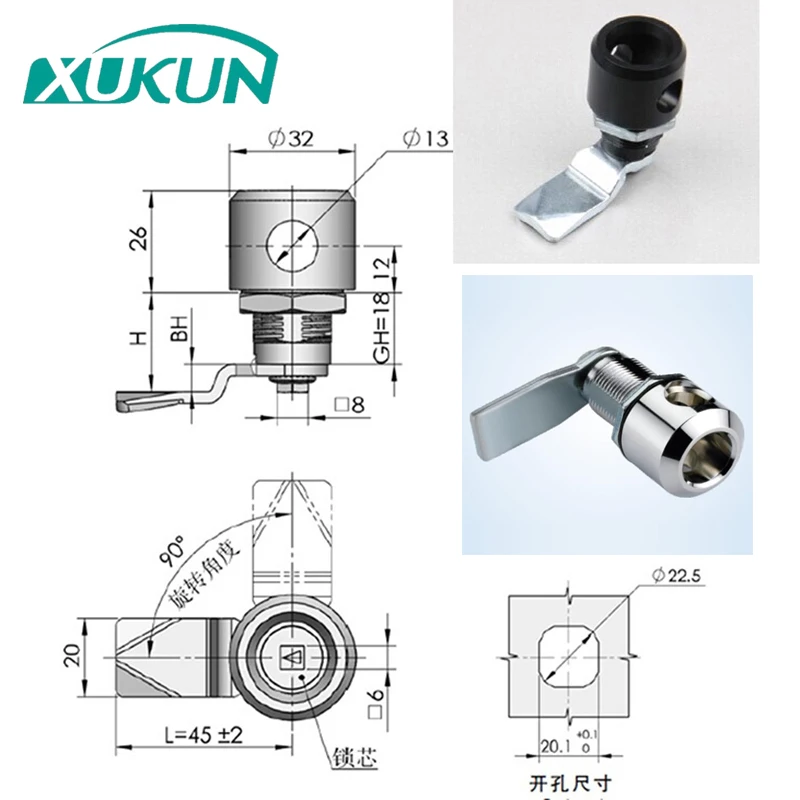 XK203a (5)