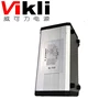 12v52ah storage Portable Home backup emergency power