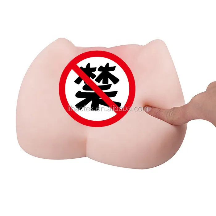 Big Butt Ass 2.jpg