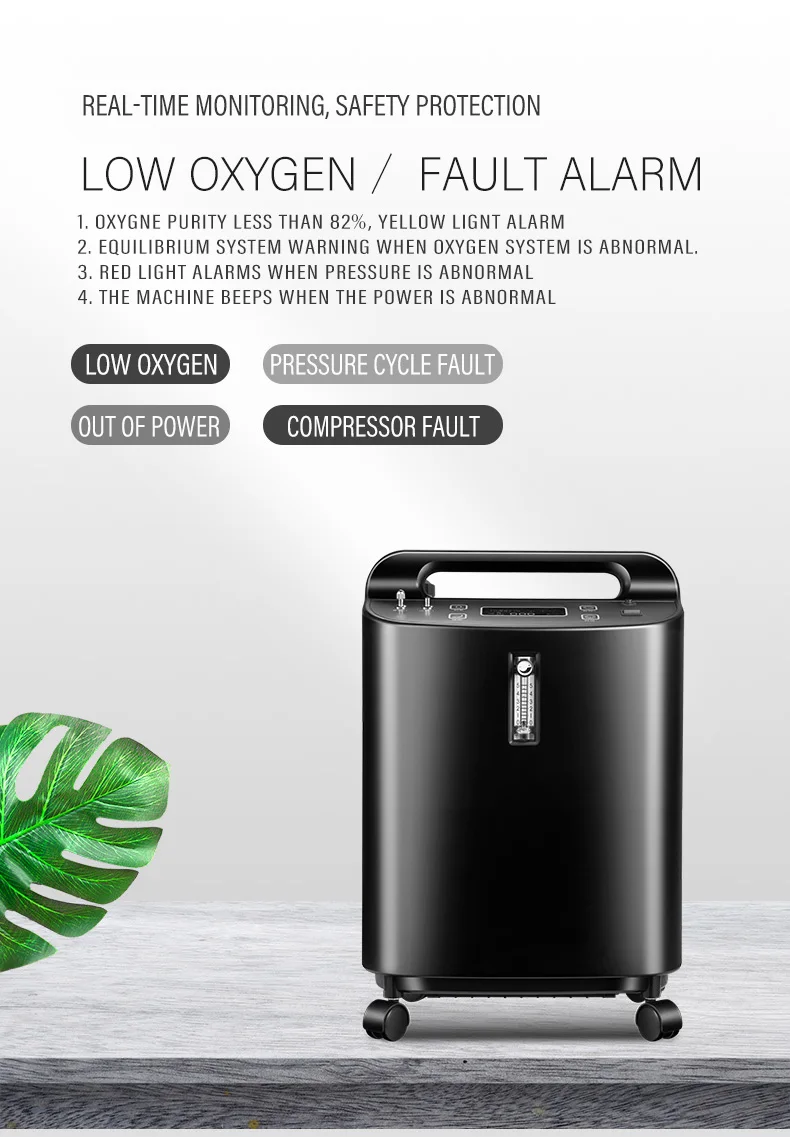 oxygen concentrator (5).jpg