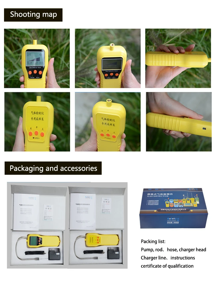 KP800 zhongan portable high-match multi-role gas sampling pump for gas detector