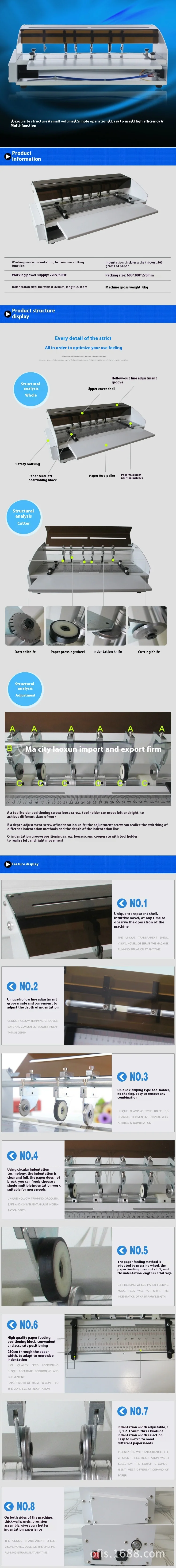 H500 Electric Creasing Machine Multifunctional Paper Trimmer with Dotted & Solid Line Creasing & Cutting Functions