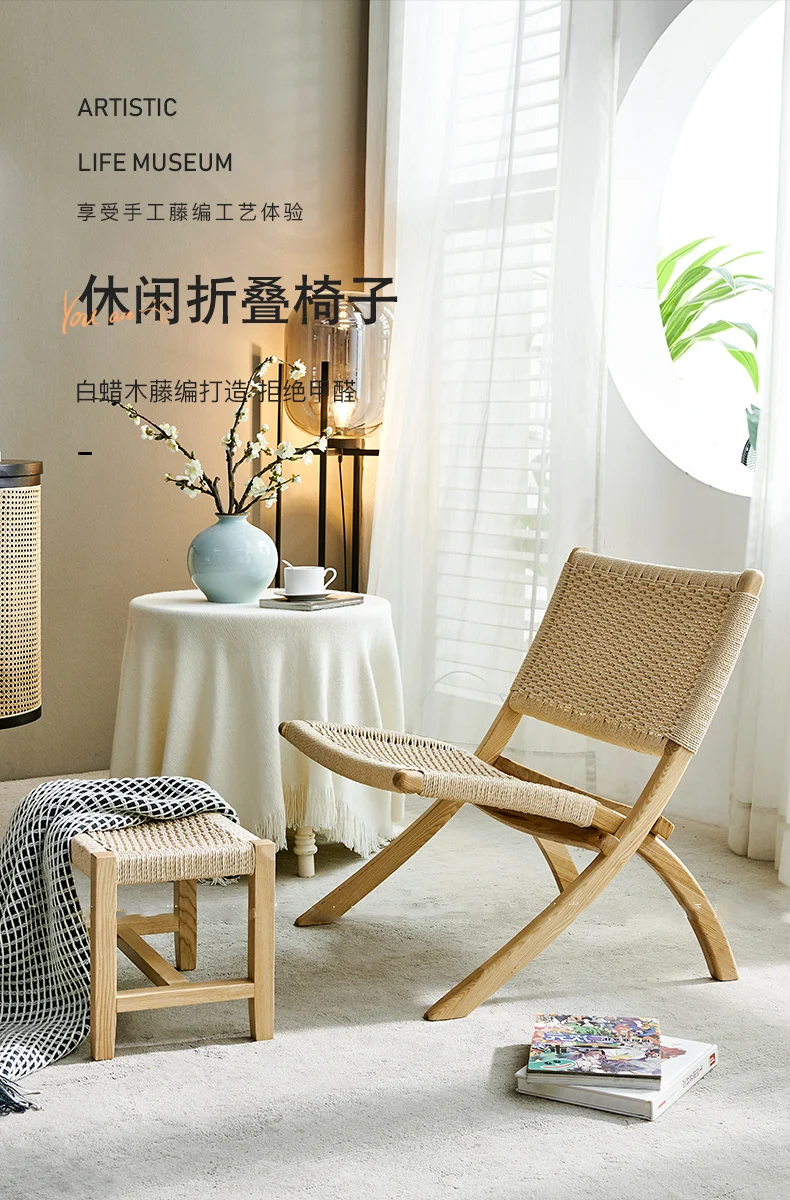 Dreamhause Folding Leisure Chair Solid Wood Woven Lazy Lunch Break Lounge Chair Home Living Room Bedroom Backrest Sofa Chair Buy Reading Room Folding Chair
