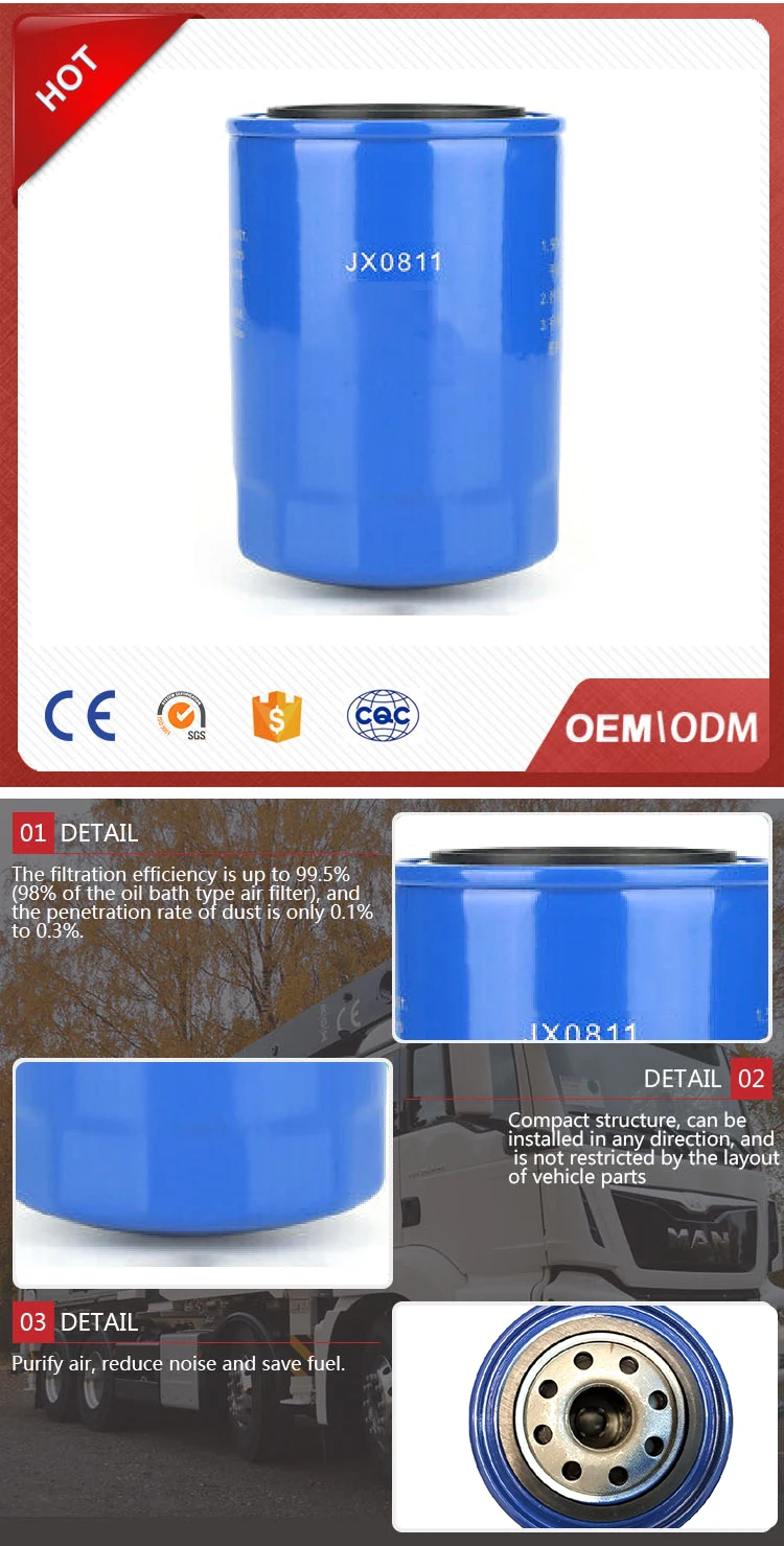China Manufacturer Oem Jx0811a Car Light Truck Paper Lube Spin-on Oil ...