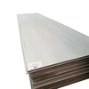 aisi 304/304l 2b stainless steel sewing plates/sheet price in bangladesh