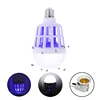220V E27 UV LED Bulb 15W 2 In 1 Mosquito Trap Insect Killer Light plug in bug bug zapper bulb