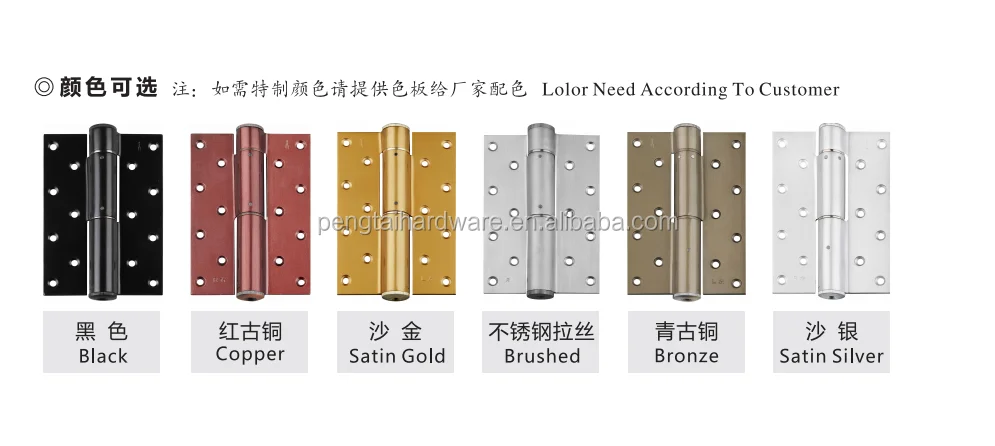 5*3*3 automatic seft door closer hinge stainless steel material hot selling kinds