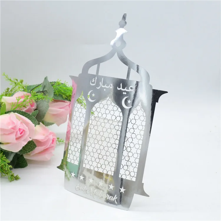 Islamic ramadan paper craft laser cut eid mubarak lantern banners for eid decorations