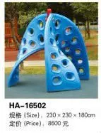 HA-16502