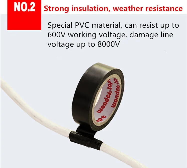 PVC tape (9).jpg