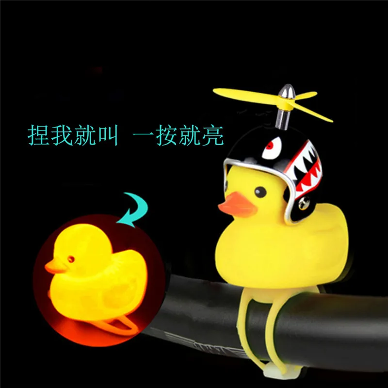 Details about   Bicycle Duck Bell With Light The Ducky Horn Helmet Wind Small Bike Yellow Color 