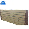 Freezer room pu panels