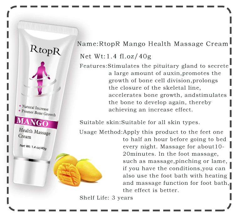 mango health massage cream