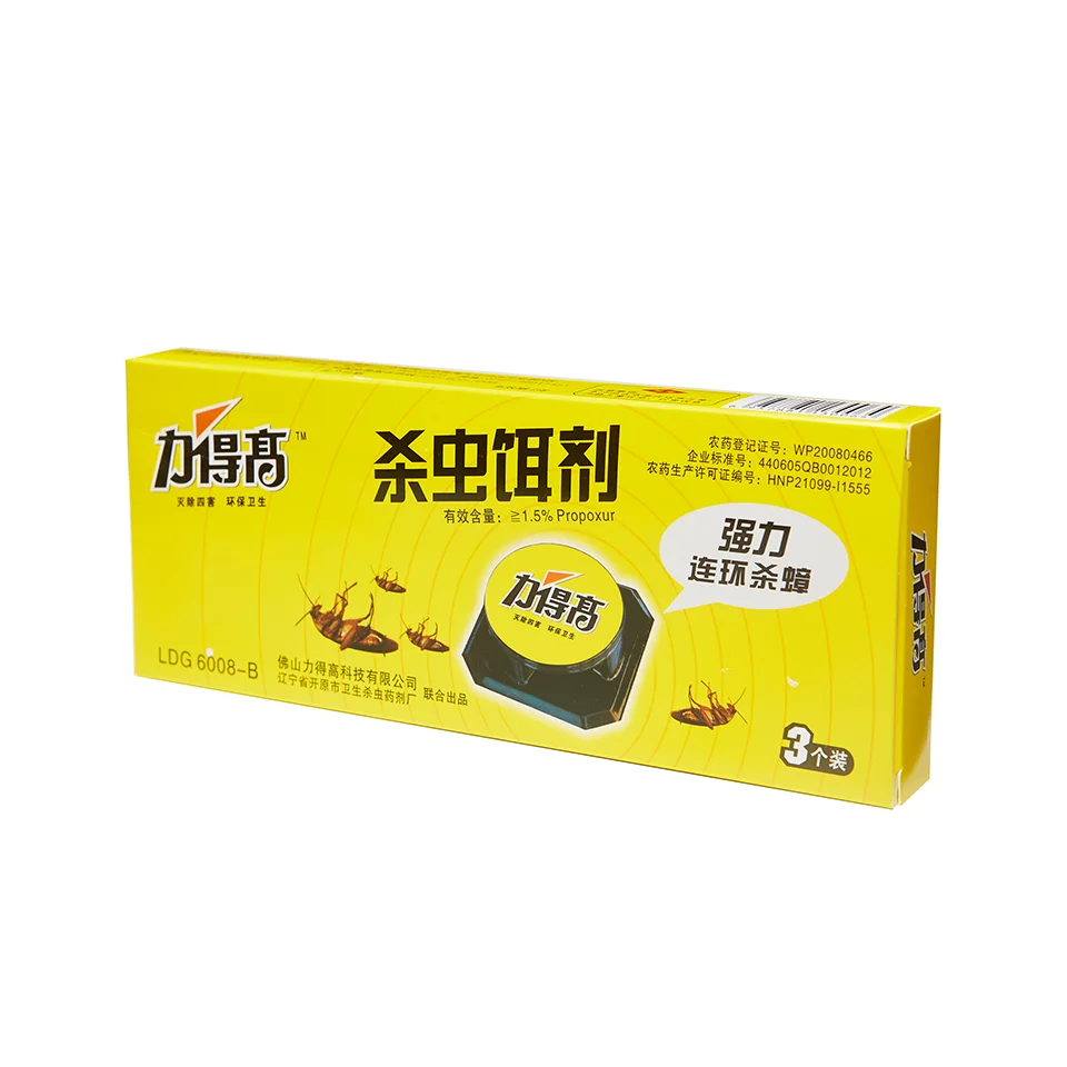 
AOYI 6008A Chinese effectivecockroach catcher poison pest control 
