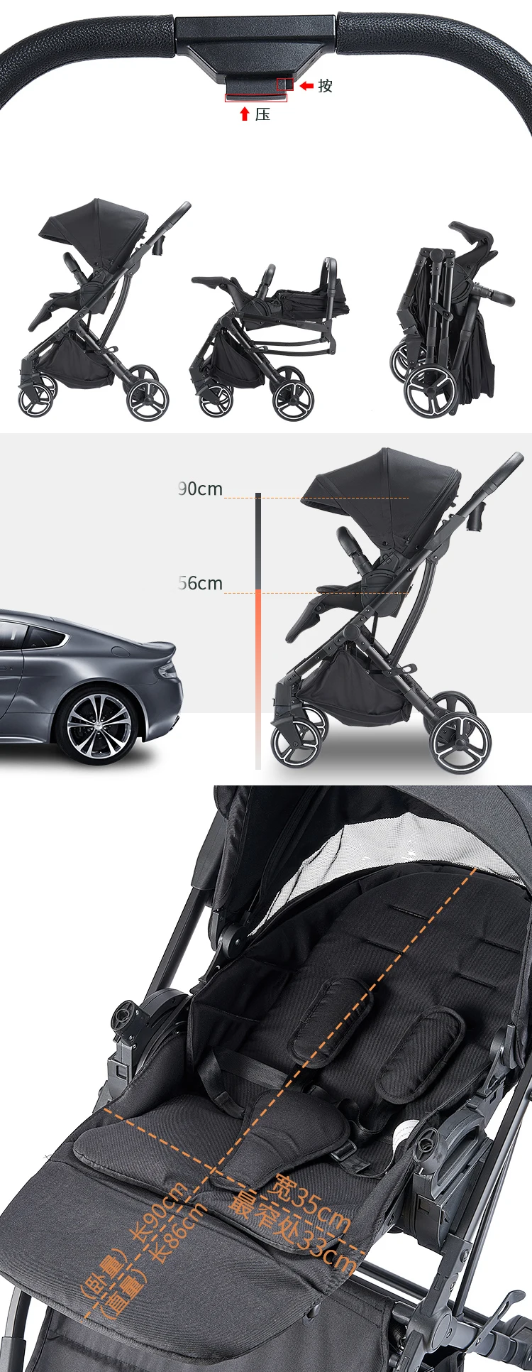 cheap holiday pushchair