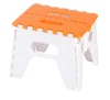 Non-slip children plastic folding stool for kitchen step and bathroom washing step