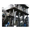 /product-detail/concentrated-tomato-paste-filling-line-production-pulp-aseptic-filling-machine-62221550418.html