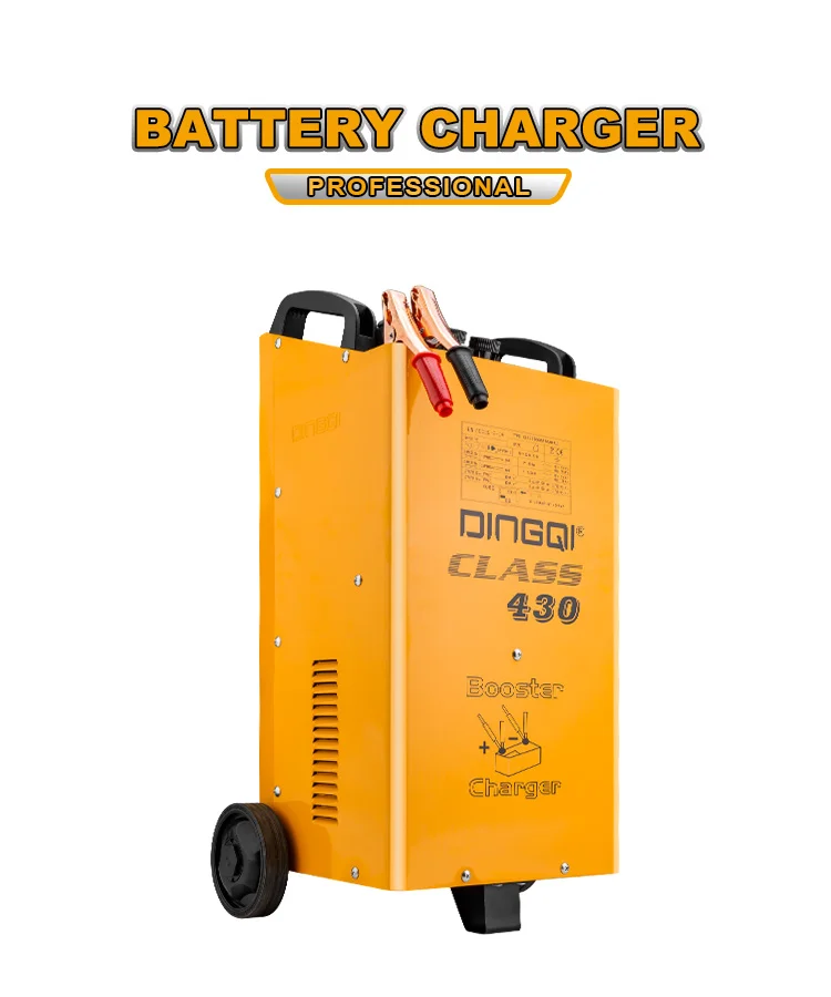 Dingqi Class 430 12v Portable Car Battery Charger Booster Charger For Lithium Ion 110v 300v 400v