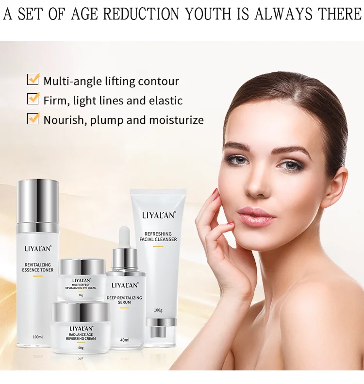 skin care bundle sale