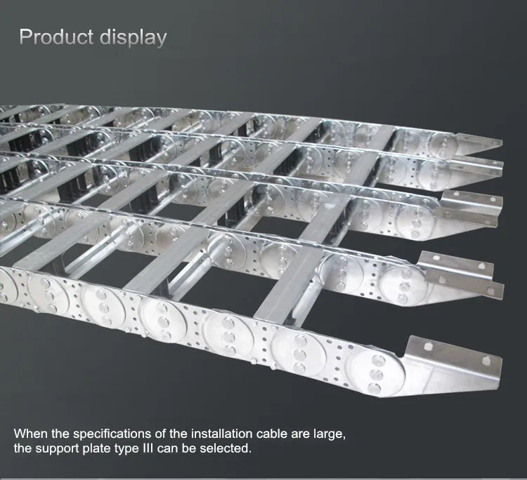 steel drag chain 7 (1).jpg