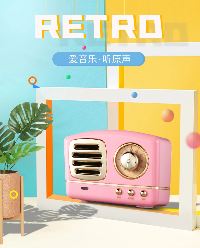 Newly designed professional mini retro trendy portable wireless blue tooth outdoor home theater christmas speaker waterproof - ANKUX.COM