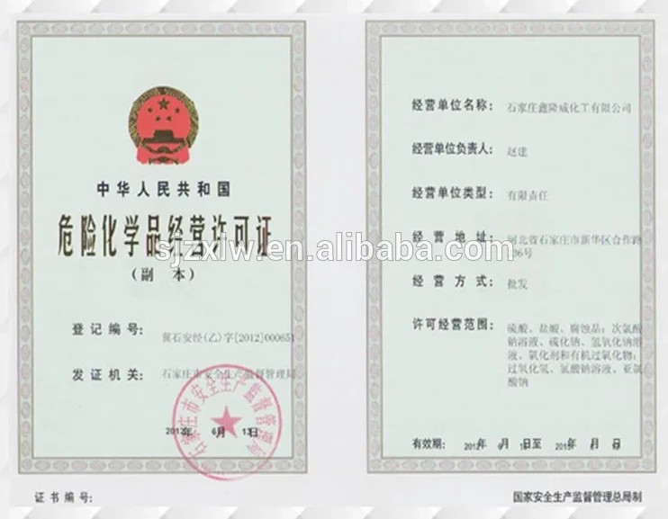 DIAW`_`NHGL0{IDK[BQ8UH7