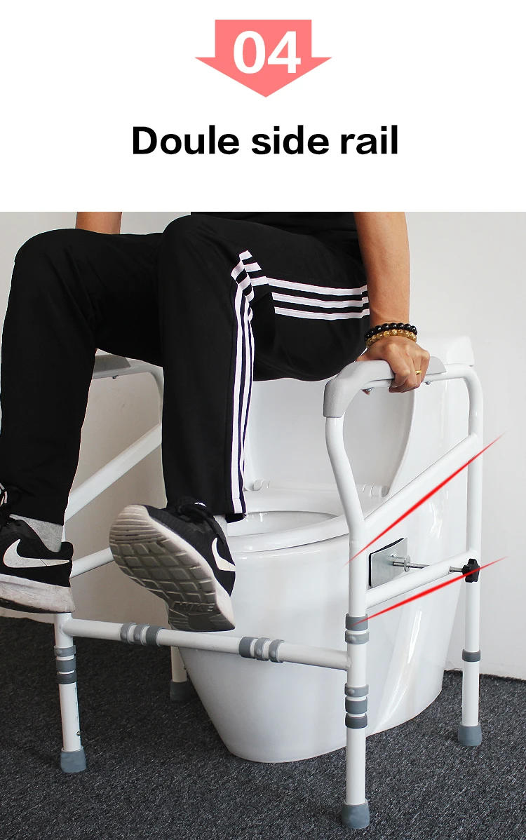 Toilet Assist Safety Rails