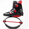 Kangaroo Jumping Shoes Unisex Outdoor Bounce Sports Jump Shoes Rebound Boots New Style Anti-Gravity Running Boots Gym Shoes