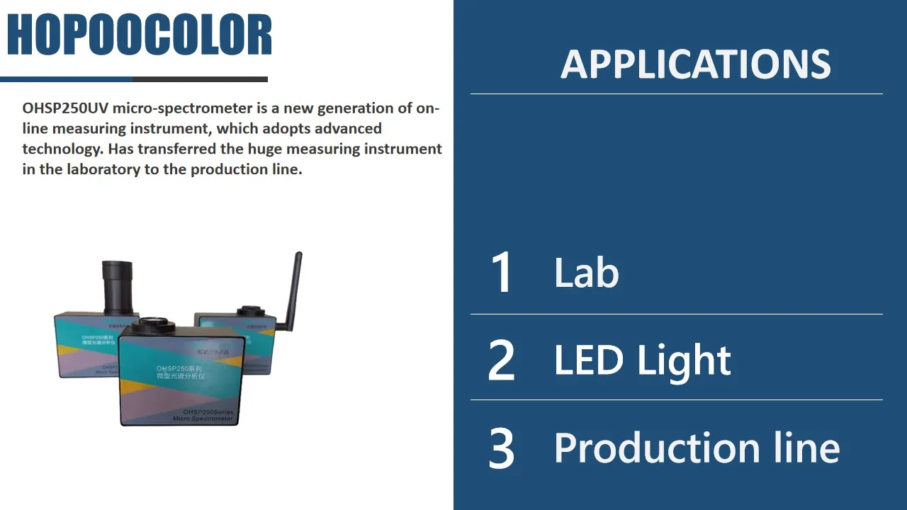 230850nm Ohsp250uv Infrared Spectrometer Visible Light Spectrometer