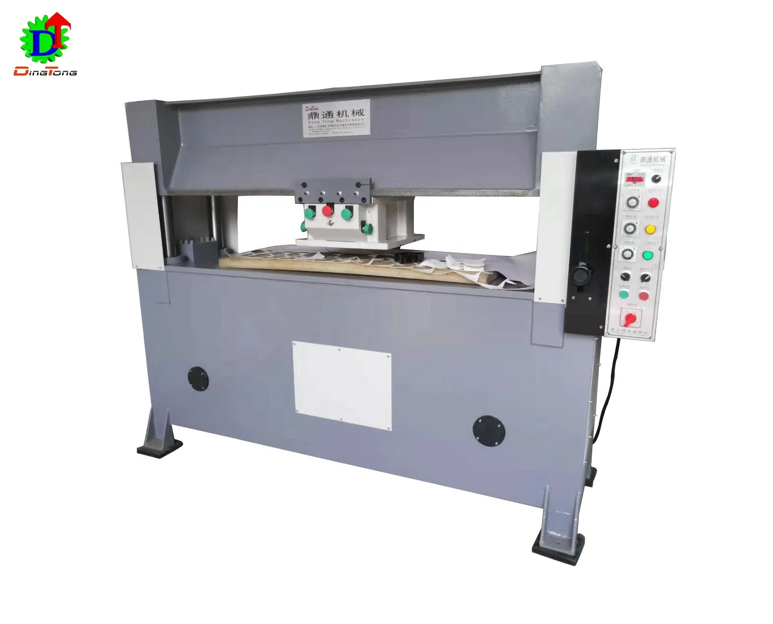 Hydraulic Travelling Head Clicking Press Raw Material Cutting Machine