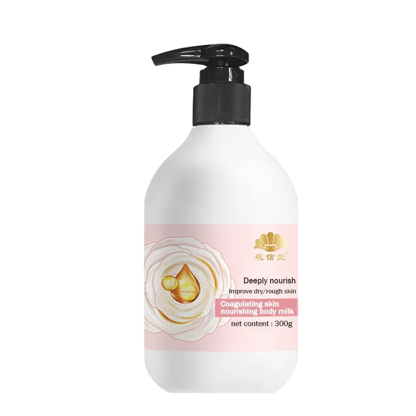 best body lotion for moisturizing