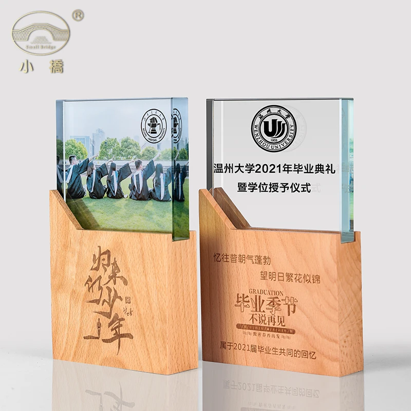 Custom Honor Wooden Trophy UV Carving 5th 10th 20th Company Anniversary celebration Souvenir Gifts Employees Glass Plaques supplier