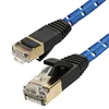3ft 0.9m Cat8 Shielded SFTP patch cord PVC CMX shielded Round copper patch cable Ethernet Network RJ45 Patch Cables Off-White