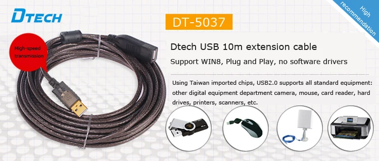 Factory Price OEM ODM USB 2.0 A Male to A Female Extension Micro Usb Cable 10M - ANKUX.COM