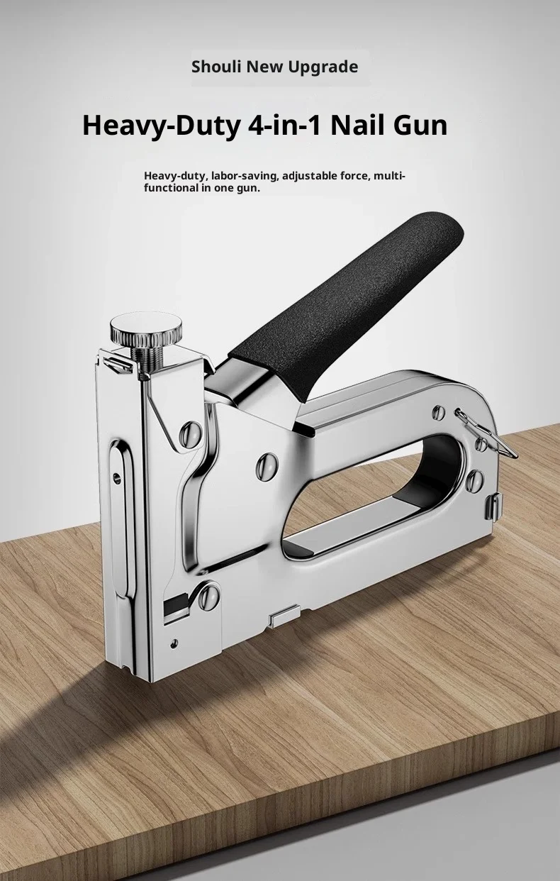 Industrial Grade Iron Manual Brad Nail Gun for Carpentry and Household Use U-shaped Four-use 2 1/2in Nail Capacity