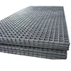 China suppliers Welded reinforcing brc wire mesh size 665
